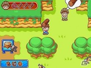 ドキドキぼうけん ワクワクはっけん！DS「キャンピングママ+パパ」7月14日発売の画像6