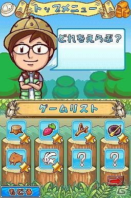 ドキドキぼうけん ワクワクはっけん！DS「キャンピングママ+パパ」7月14日発売の画像24