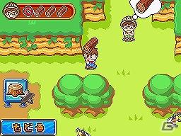 ドキドキぼうけん ワクワクはっけん！DS「キャンピングママ+パパ」7月14日発売の画像26