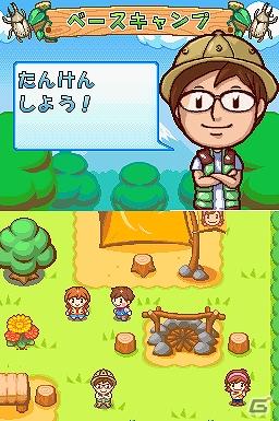 ドキドキぼうけん ワクワクはっけん！DS「キャンピングママ+パパ」7月14日発売の画像30