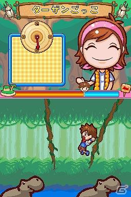 ドキドキぼうけん ワクワクはっけん！DS「キャンピングママ+パパ」7月14日発売の画像32