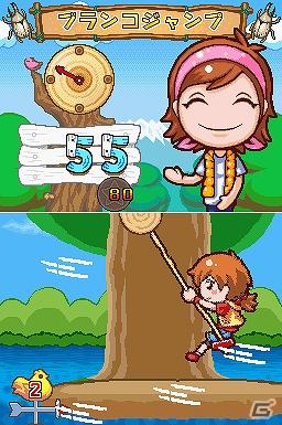 ドキドキぼうけん ワクワクはっけん！DS「キャンピングママ+パパ」7月14日発売の画像36