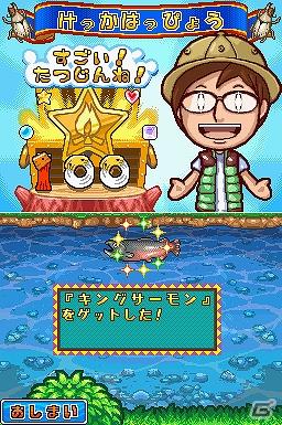 ドキドキぼうけん ワクワクはっけん！DS「キャンピングママ+パパ」7月14日発売の画像40