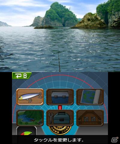 3DS「フィッシュアイズ3D」元気寿司グループとのタイアップキャンペーン実施！釣り具情報も公開の画像3