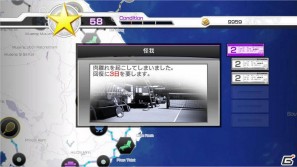 四大大会制覇を目指そう！PS3/Xbox 360「パワースマッシュ4」ワールドツアーモード＆オリジナルキャラクターを紹介の画像11