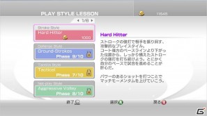 四大大会制覇を目指そう！PS3/Xbox 360「パワースマッシュ4」ワールドツアーモード＆オリジナルキャラクターを紹介の画像21