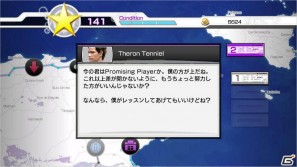 四大大会制覇を目指そう！PS3/Xbox 360「パワースマッシュ4」ワールドツアーモード＆オリジナルキャラクターを紹介の画像40