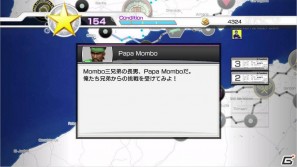 四大大会制覇を目指そう！PS3/Xbox 360「パワースマッシュ4」ワールドツアーモード＆オリジナルキャラクターを紹介の画像41