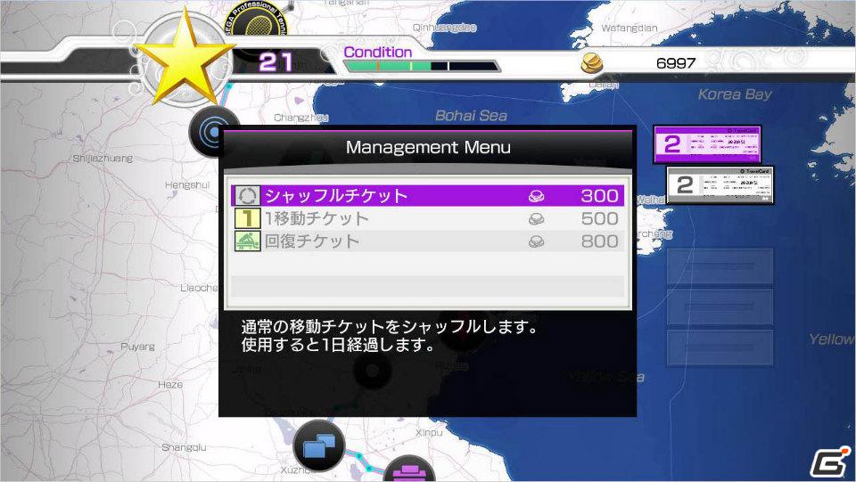 四大大会制覇を目指そう！PS3/Xbox 360「パワースマッシュ4」ワールドツアーモード＆オリジナルキャラクターを紹介の画像22