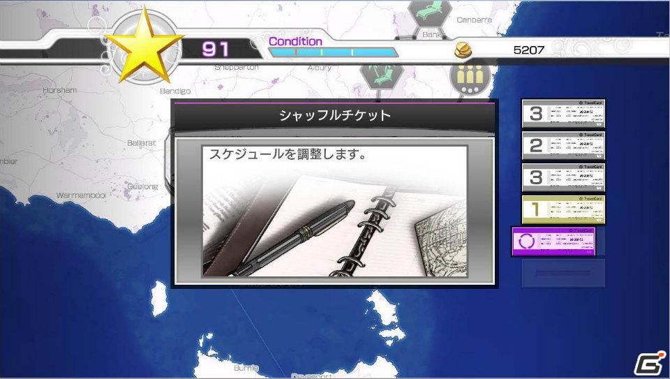 四大大会制覇を目指そう！PS3/Xbox 360「パワースマッシュ4」ワールドツアーモード＆オリジナルキャラクターを紹介の画像23