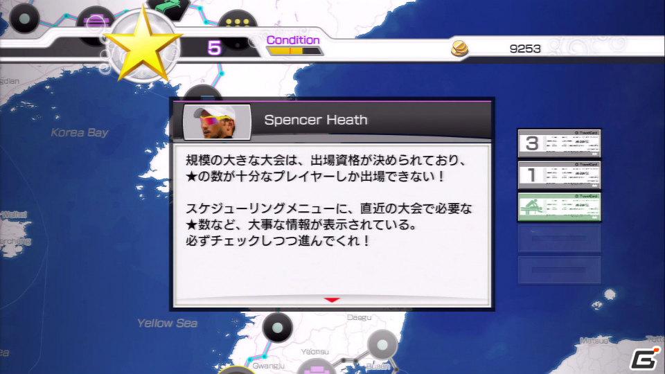 四大大会制覇を目指そう！PS3/Xbox 360「パワースマッシュ4」ワールドツアーモード＆オリジナルキャラクターを紹介の画像3
