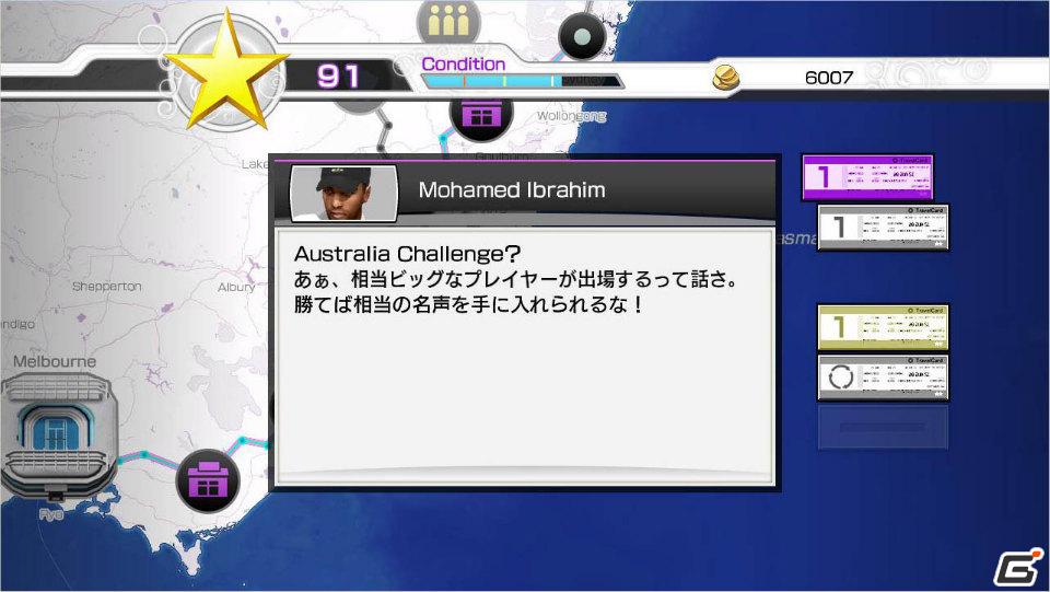 四大大会制覇を目指そう！PS3/Xbox 360「パワースマッシュ4」ワールドツアーモード＆オリジナルキャラクターを紹介の画像33