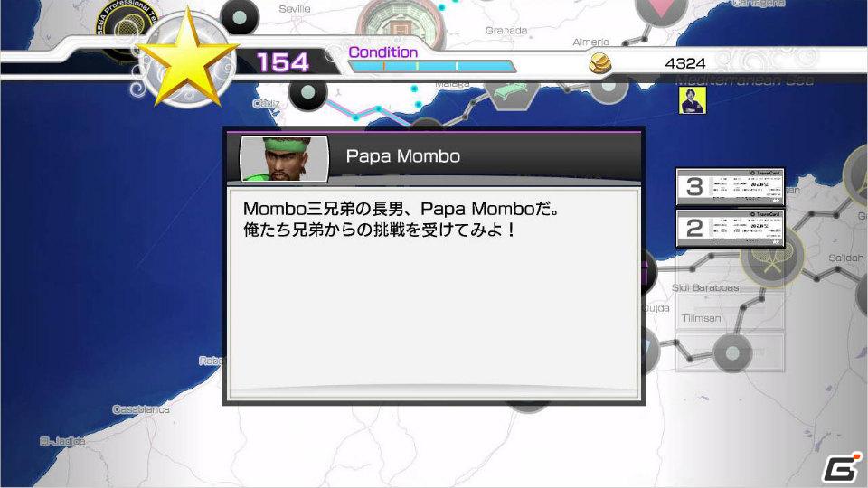 四大大会制覇を目指そう！PS3/Xbox 360「パワースマッシュ4」ワールドツアーモード＆オリジナルキャラクターを紹介の画像41