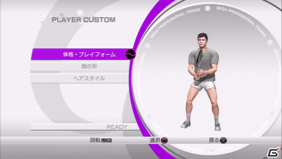 四大大会制覇を目指そう！PS3/Xbox 360「パワースマッシュ4」ワールドツアーモード＆オリジナルキャラクターを紹介の画像47