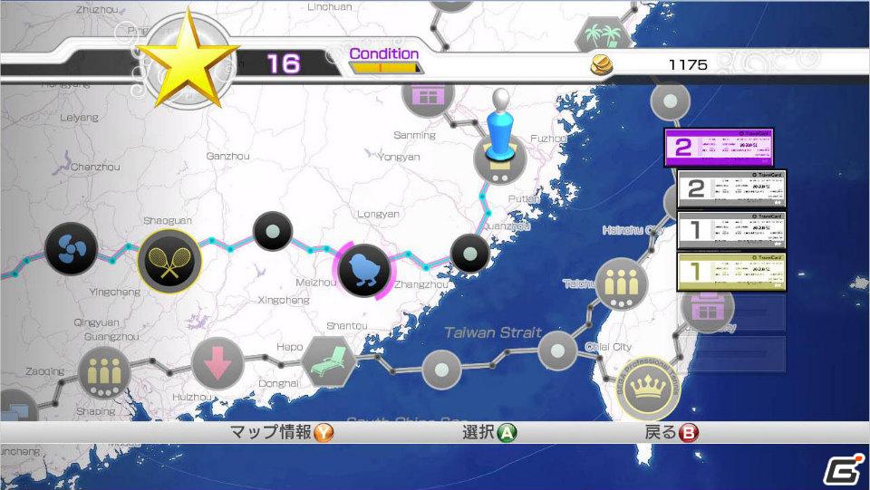 四大大会制覇を目指そう！PS3/Xbox 360「パワースマッシュ4」ワールドツアーモード＆オリジナルキャラクターを紹介の画像7