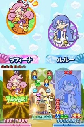新旧キャラクターのかけあいが楽しめる！DS「ぷよぷよ！！」ゲームルール＆ストーリーモードに関する情報をお届けの画像12