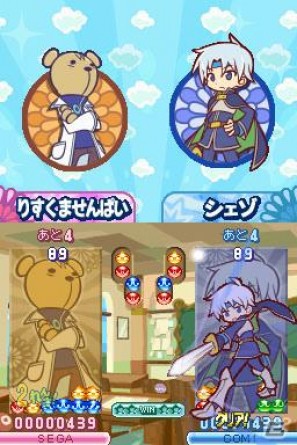新旧キャラクターのかけあいが楽しめる！DS「ぷよぷよ！！」ゲームルール＆ストーリーモードに関する情報をお届けの画像13