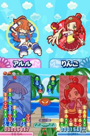 新旧キャラクターのかけあいが楽しめる！DS「ぷよぷよ！！」ゲームルール＆ストーリーモードに関する情報をお届けの画像19