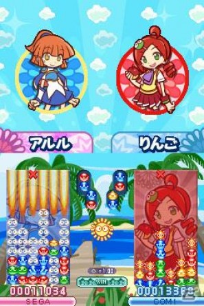 新旧キャラクターのかけあいが楽しめる！DS「ぷよぷよ！！」ゲームルール＆ストーリーモードに関する情報をお届けの画像21