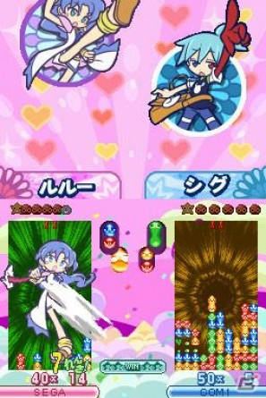 新旧キャラクターのかけあいが楽しめる！DS「ぷよぷよ！！」ゲームルール＆ストーリーモードに関する情報をお届けの画像22