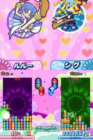 新旧キャラクターのかけあいが楽しめる！DS「ぷよぷよ！！」ゲームルール＆ストーリーモードに関する情報をお届けの画像24
