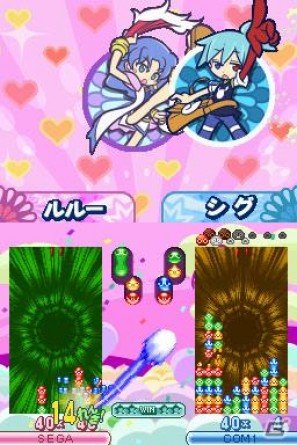 新旧キャラクターのかけあいが楽しめる！DS「ぷよぷよ！！」ゲームルール＆ストーリーモードに関する情報をお届けの画像25