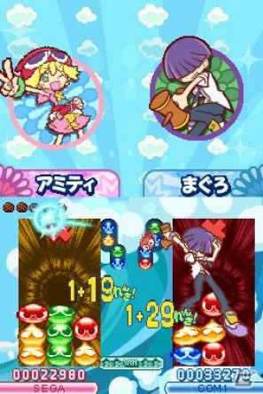 新旧キャラクターのかけあいが楽しめる！DS「ぷよぷよ！！」ゲームルール＆ストーリーモードに関する情報をお届けの画像26