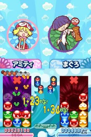 新旧キャラクターのかけあいが楽しめる！DS「ぷよぷよ！！」ゲームルール＆ストーリーモードに関する情報をお届けの画像27