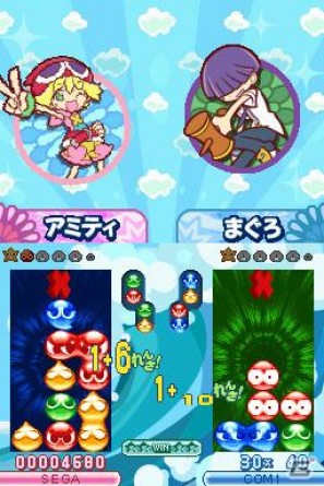 新旧キャラクターのかけあいが楽しめる！DS「ぷよぷよ！！」ゲームルール＆ストーリーモードに関する情報をお届けの画像28
