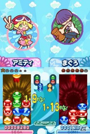 新旧キャラクターのかけあいが楽しめる！DS「ぷよぷよ！！」ゲームルール＆ストーリーモードに関する情報をお届けの画像29