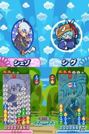 新旧キャラクターのかけあいが楽しめる！DS「ぷよぷよ！！」ゲームルール＆ストーリーモードに関する情報をお届けの画像3