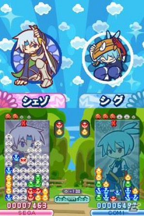 新旧キャラクターのかけあいが楽しめる！DS「ぷよぷよ！！」ゲームルール＆ストーリーモードに関する情報をお届けの画像4