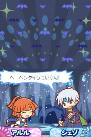 新旧キャラクターのかけあいが楽しめる！DS「ぷよぷよ！！」ゲームルール＆ストーリーモードに関する情報をお届けの画像45