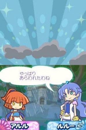 新旧キャラクターのかけあいが楽しめる！DS「ぷよぷよ！！」ゲームルール＆ストーリーモードに関する情報をお届けの画像48