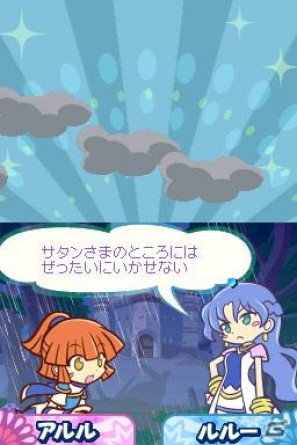 新旧キャラクターのかけあいが楽しめる！DS「ぷよぷよ！！」ゲームルール＆ストーリーモードに関する情報をお届けの画像49
