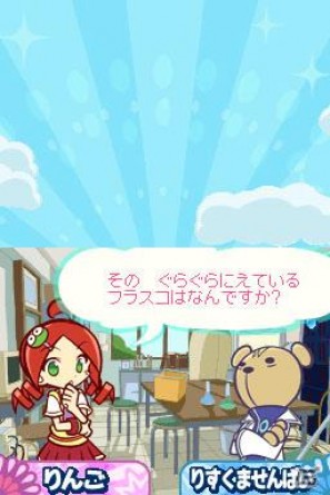 新旧キャラクターのかけあいが楽しめる！DS「ぷよぷよ！！」ゲームルール＆ストーリーモードに関する情報をお届けの画像53