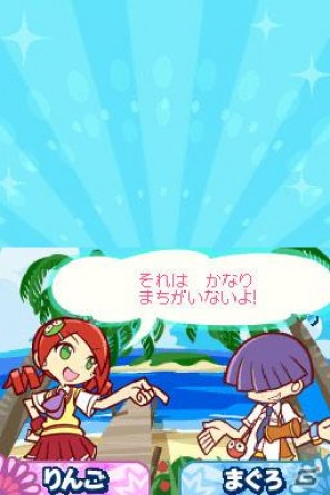 新旧キャラクターのかけあいが楽しめる！DS「ぷよぷよ！！」ゲームルール＆ストーリーモードに関する情報をお届けの画像57