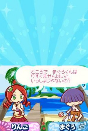 新旧キャラクターのかけあいが楽しめる！DS「ぷよぷよ！！」ゲームルール＆ストーリーモードに関する情報をお届けの画像58