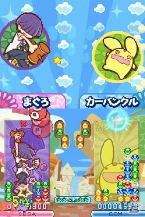 新旧キャラクターのかけあいが楽しめる！DS「ぷよぷよ！！」ゲームルール＆ストーリーモードに関する情報をお届けの画像6