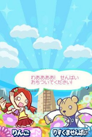 新旧キャラクターのかけあいが楽しめる！DS「ぷよぷよ！！」ゲームルール＆ストーリーモードに関する情報をお届けの画像61