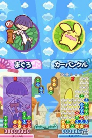 新旧キャラクターのかけあいが楽しめる！DS「ぷよぷよ！！」ゲームルール＆ストーリーモードに関する情報をお届けの画像7