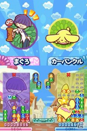 新旧キャラクターのかけあいが楽しめる！DS「ぷよぷよ！！」ゲームルール＆ストーリーモードに関する情報をお届けの画像8