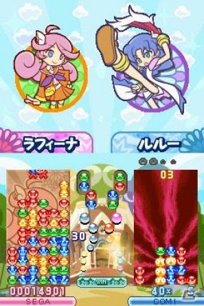 新旧キャラクターのかけあいが楽しめる！DS「ぷよぷよ！！」ゲームルール＆ストーリーモードに関する情報をお届けの画像9