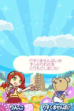 新旧キャラクターのかけあいが楽しめる！DS「ぷよぷよ！！」ゲームルール＆ストーリーモードに関する情報をお届けの画像62