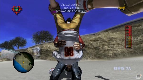 PS3「ノーモア★ヒーローズ レッドゾーン エディション」超先行ブロガー体験会Zのレポートページ開設＆世にも過激な殺しのミッションを紹介の画像4