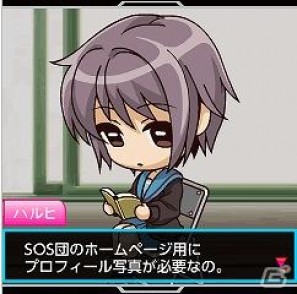 ソーシャルゲーム「涼宮ハルヒの団結」が5月25日より事前登録開始＆6月15日よりサービス開始の画像22