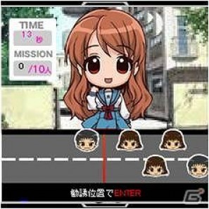ソーシャルゲーム「涼宮ハルヒの団結」が5月25日より事前登録開始＆6月15日よりサービス開始の画像29