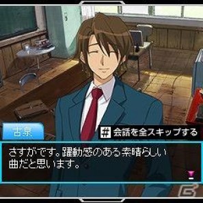 ソーシャルゲーム「涼宮ハルヒの団結」が5月25日より事前登録開始＆6月15日よりサービス開始の画像35