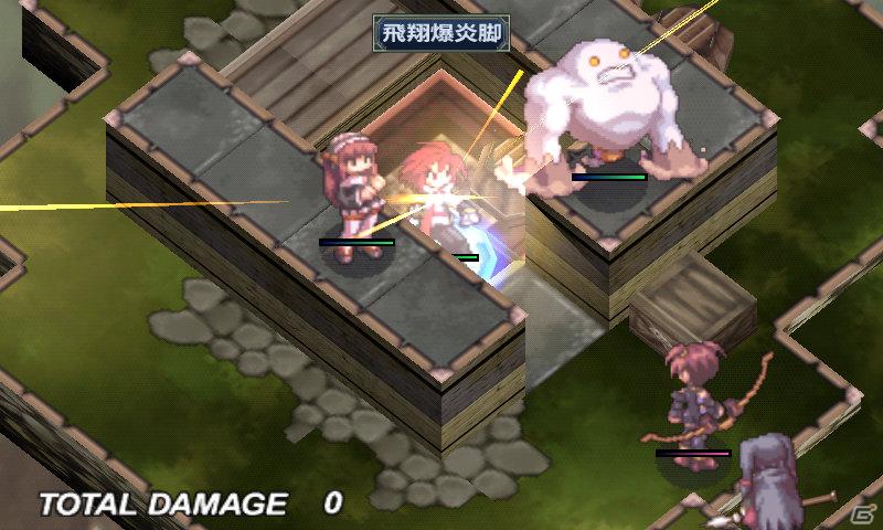 Androidアプリ「無限魔界ディスガイア」アップデート実施！新アイテムも登場の画像14
