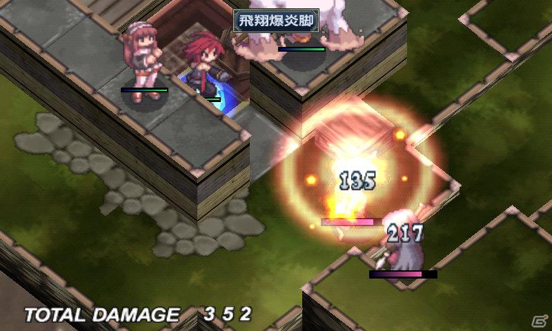 Androidアプリ「無限魔界ディスガイア」アップデート実施！新アイテムも登場の画像15